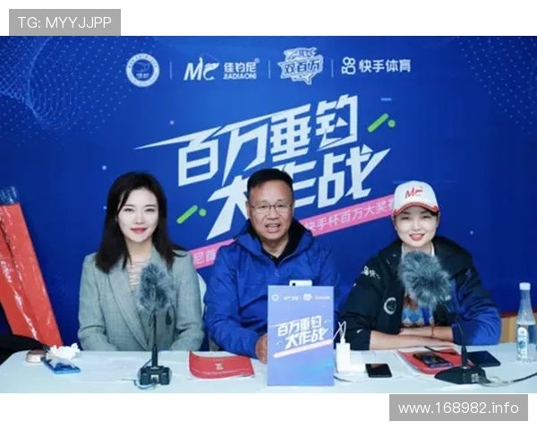 钓鱼频道在线直播电视高清观看指南